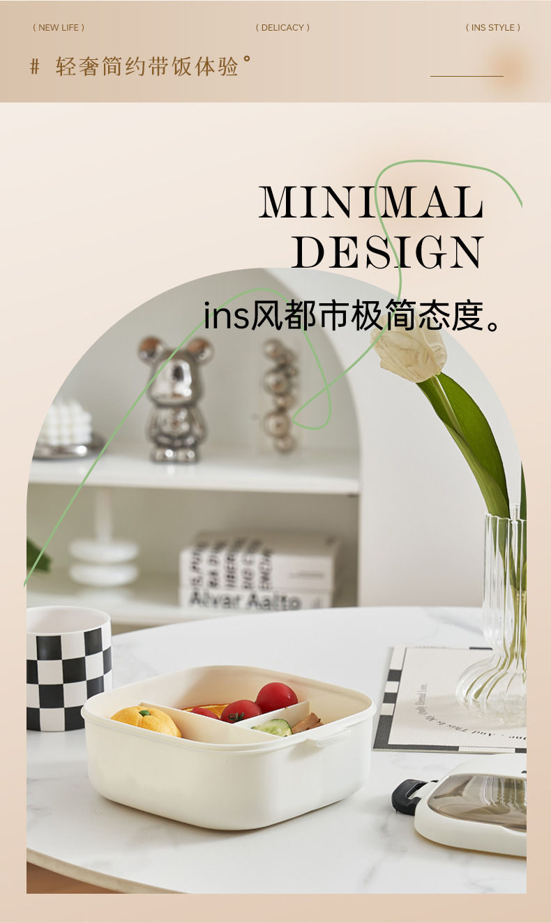 J06-6430 Outdoor compartments Lunch box, microwave oven heating lunch box, student portable lunch box, preservation box, black and white compartments simple style lunch box with fork and spoon, advertising promotion, suitable gift, large capacity food-grade lunch box detail image 3