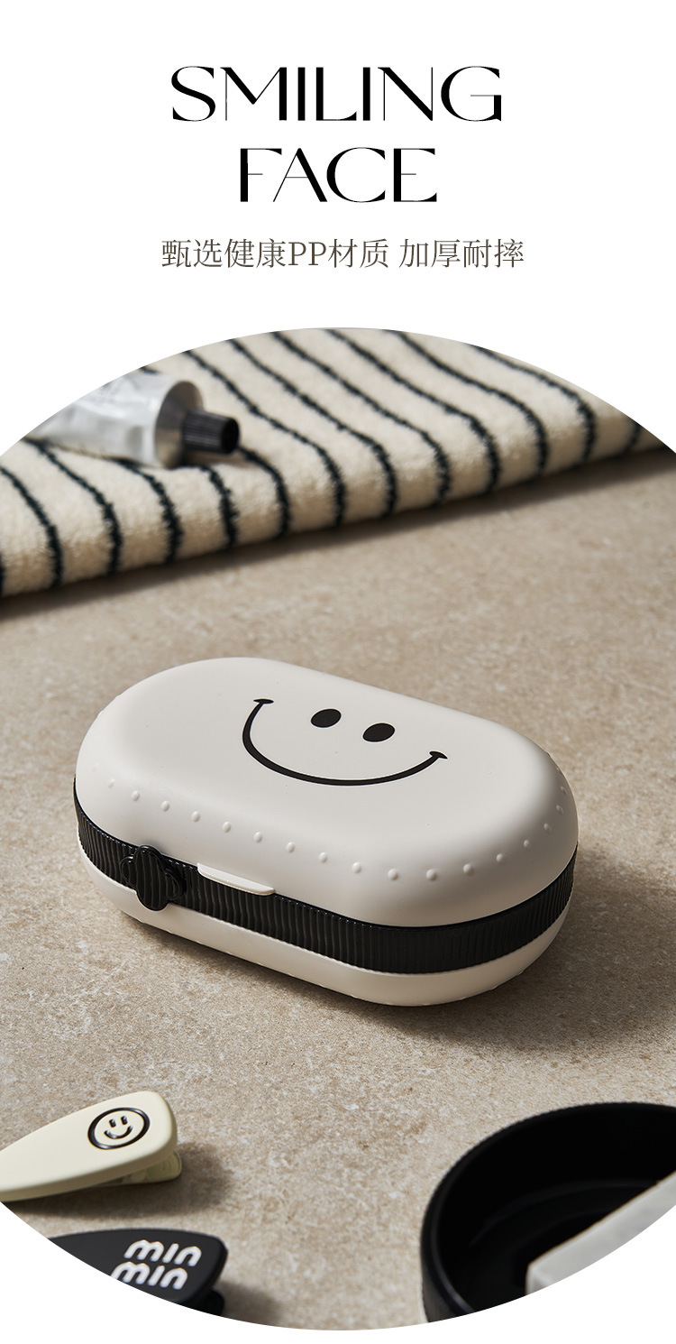 M04-8751 Smiling Face Soap Box, Bathroom draining Storage Box, Large Soap Box with Lid, Soap tray detail image 6