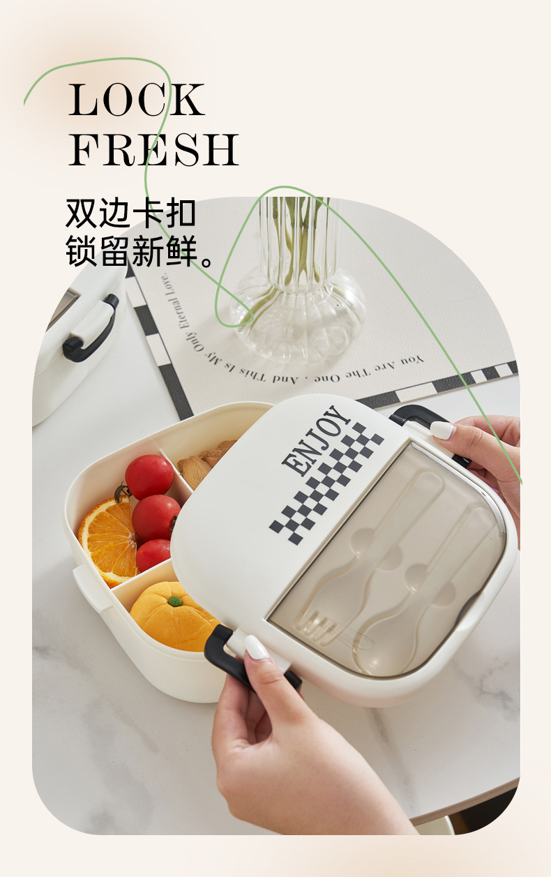 J06-6430 Outdoor compartments Lunch box, microwave oven heating lunch box, student portable lunch box, preservation box, black and white compartments simple style lunch box with fork and spoon, advertising promotion, suitable gift, large capacity food-grade lunch box detail image 4