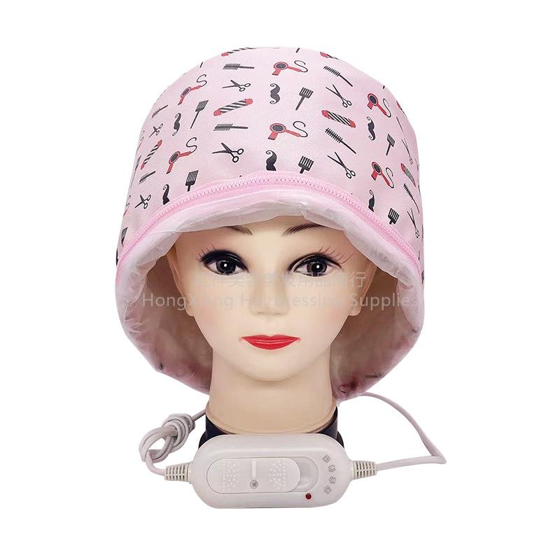 Home Oil Heating Cap British Regulation Inverted Film Hair Salon Hair Evaporation Cap European Regulation Hair Care Pink Heating Cap