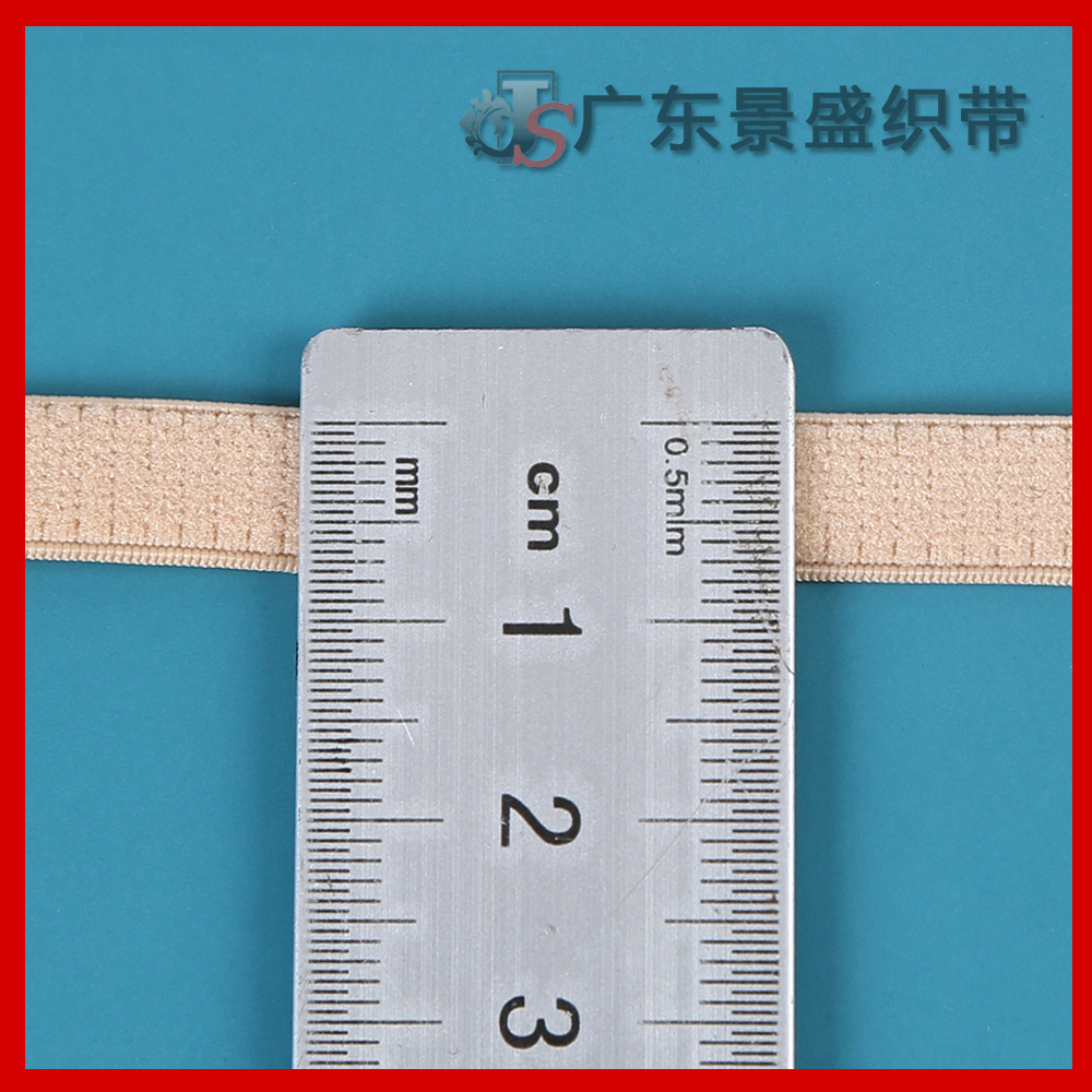 厂家直销0.8-1.0cm哑光斜纹肩带 橡根弹力松紧带 黑白现货内衣肩带裤头带锦纶织带辅料详情6