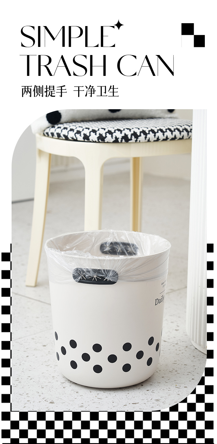 M04-8775 Lidless InS-style trash can, simple storage bucket for living room and bedroom, high appearance level, checkerboard grid garbage basket detail image 7
