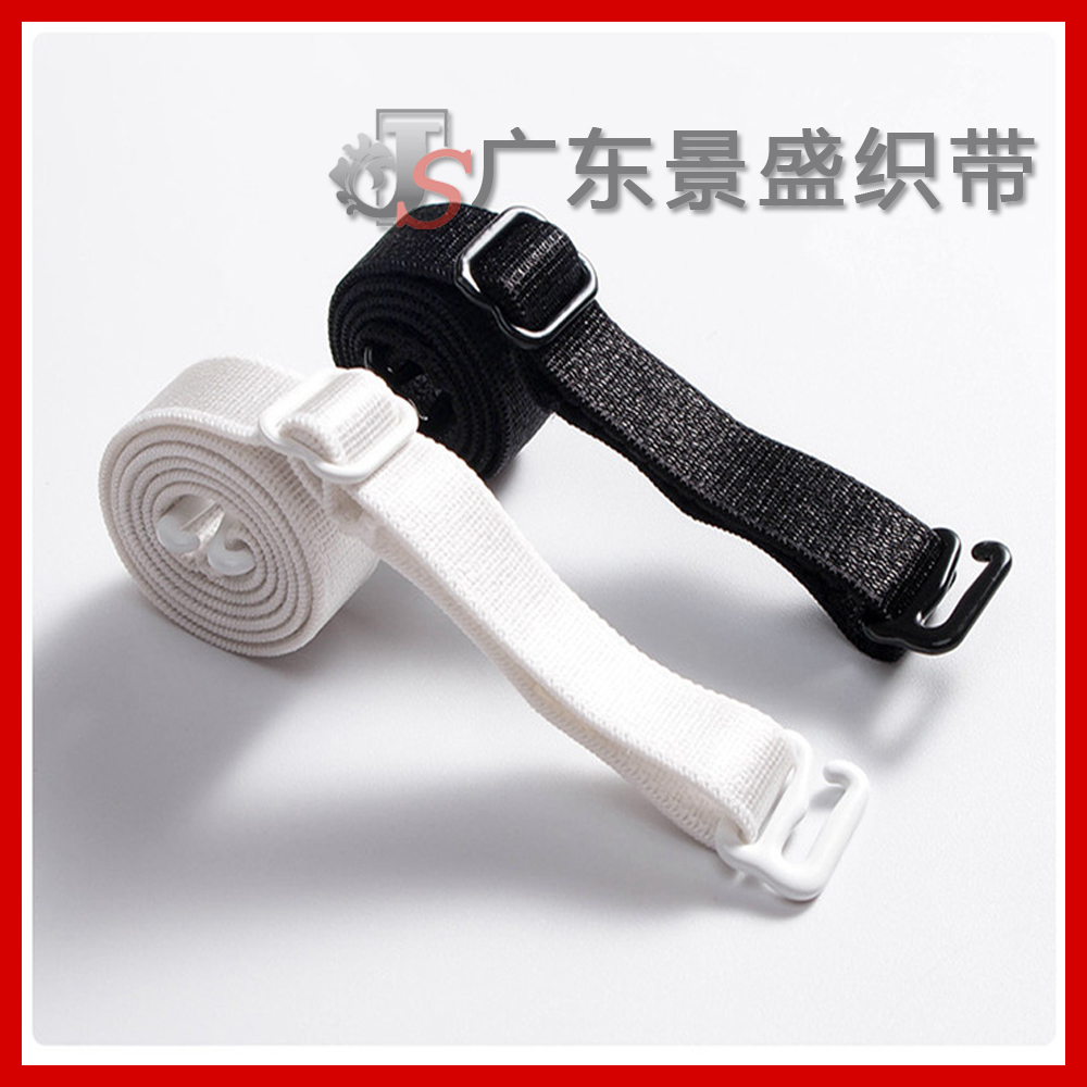 成品文胸肩带/厂家批发 黑白现货/内衣辅料/内衣调节带白底实物图