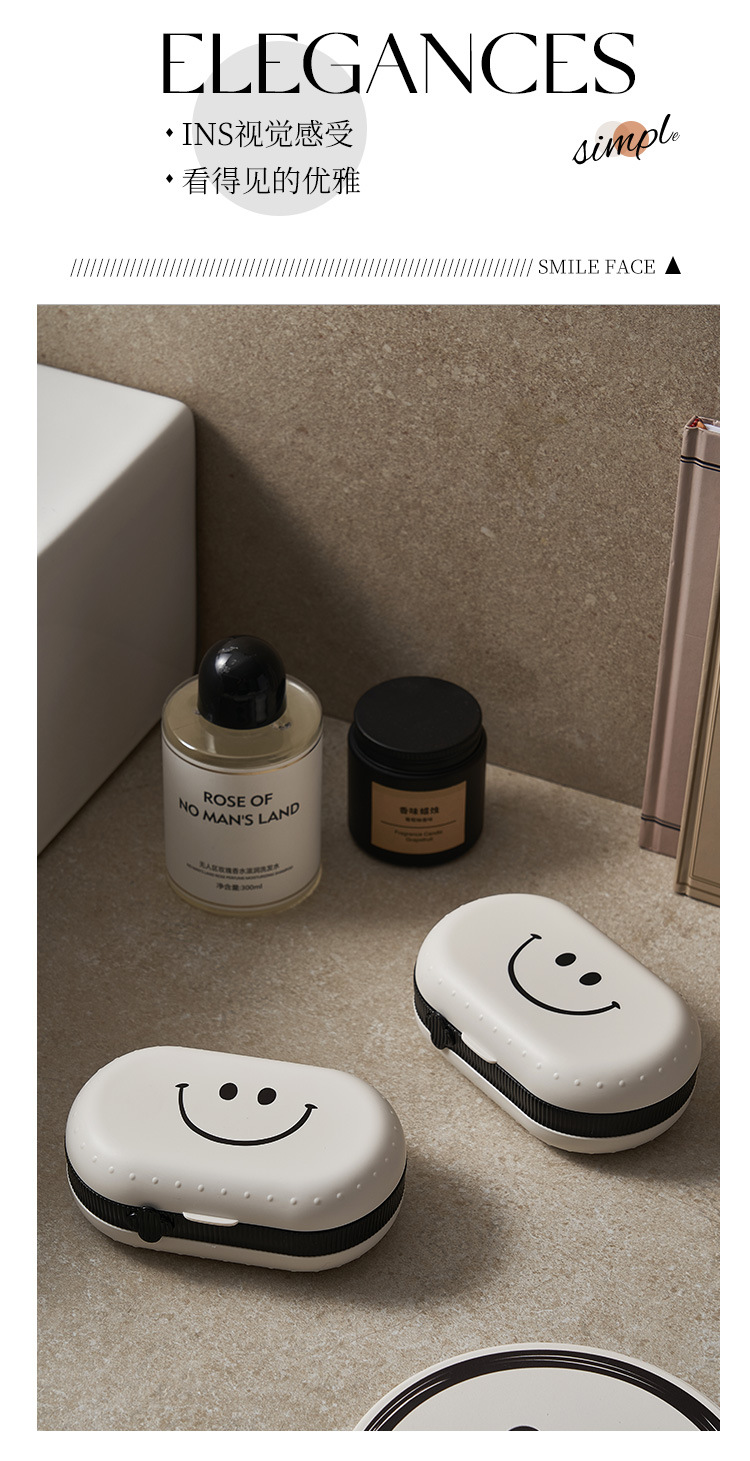 M04-8751 Smiling Face Soap Box, Bathroom draining Storage Box, Large Soap Box with Lid, Soap tray detail image 3