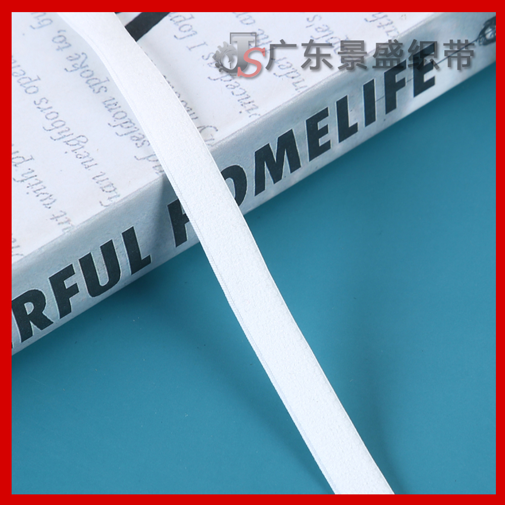 厂家直销0.8-1.0cm哑光斜纹肩带 橡根弹力松紧带 黑白现货内衣肩带裤头带锦纶织带辅料详情3