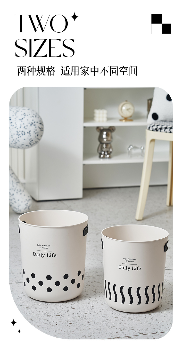 M04-8775 Lidless InS-style trash can, simple storage bucket for living room and bedroom, high appearance level, checkerboard grid garbage basket detail image 9