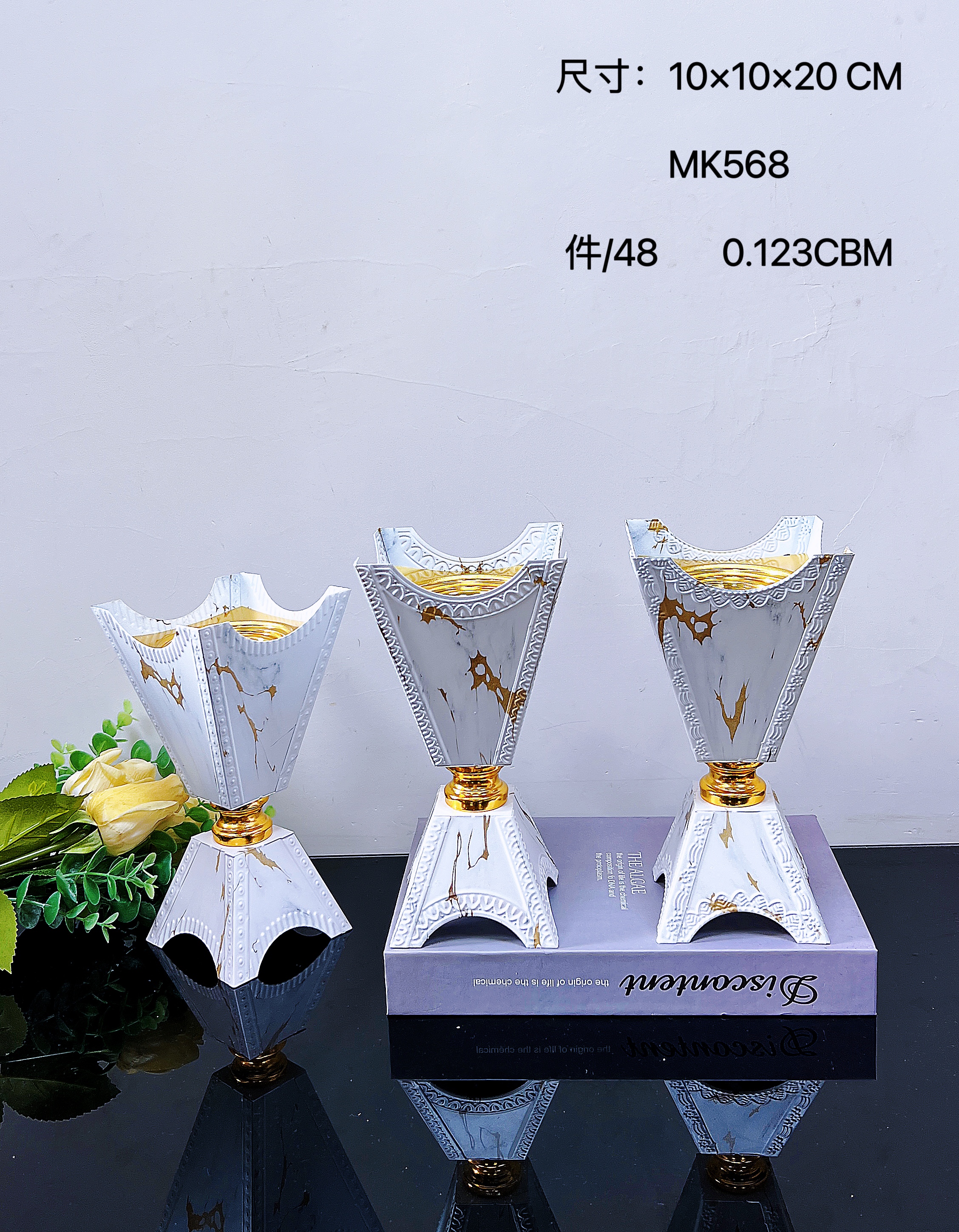 香炉/bakhoor/炭炉产品图