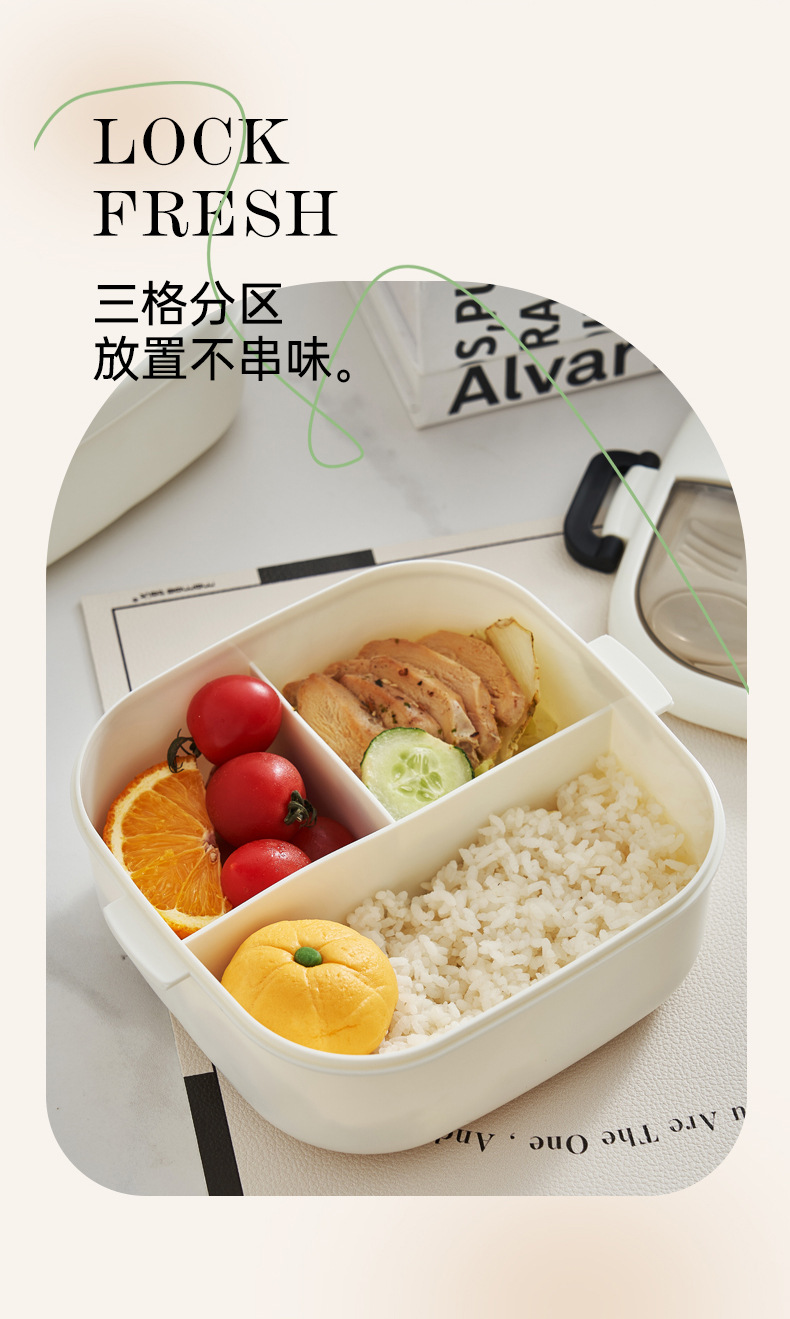 J06-6430 Outdoor compartments Lunch box, microwave oven heating lunch box, student portable lunch box, preservation box, black and white compartments simple style lunch box with fork and spoon, advertising promotion, suitable gift, large capacity food-grade lunch box detail image 7