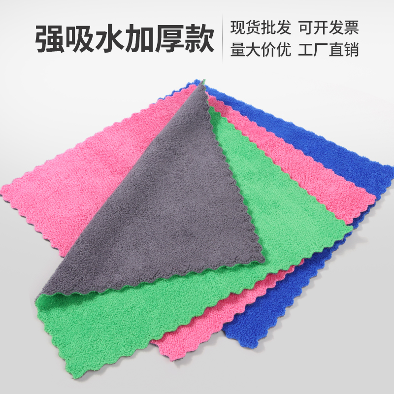 毛巾/抹布/方巾细节图