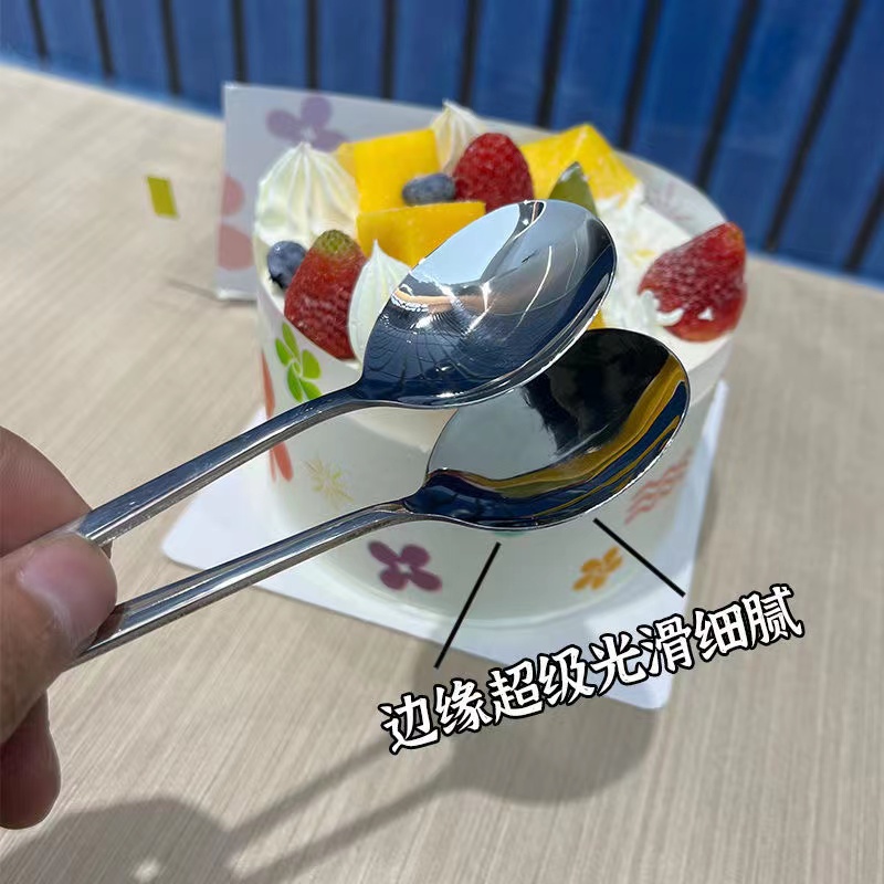 Spoon Spoon Spoon Spoon Stainless Steel Spoon Cake Western Restaurant Chinese 316314 Specification drawing