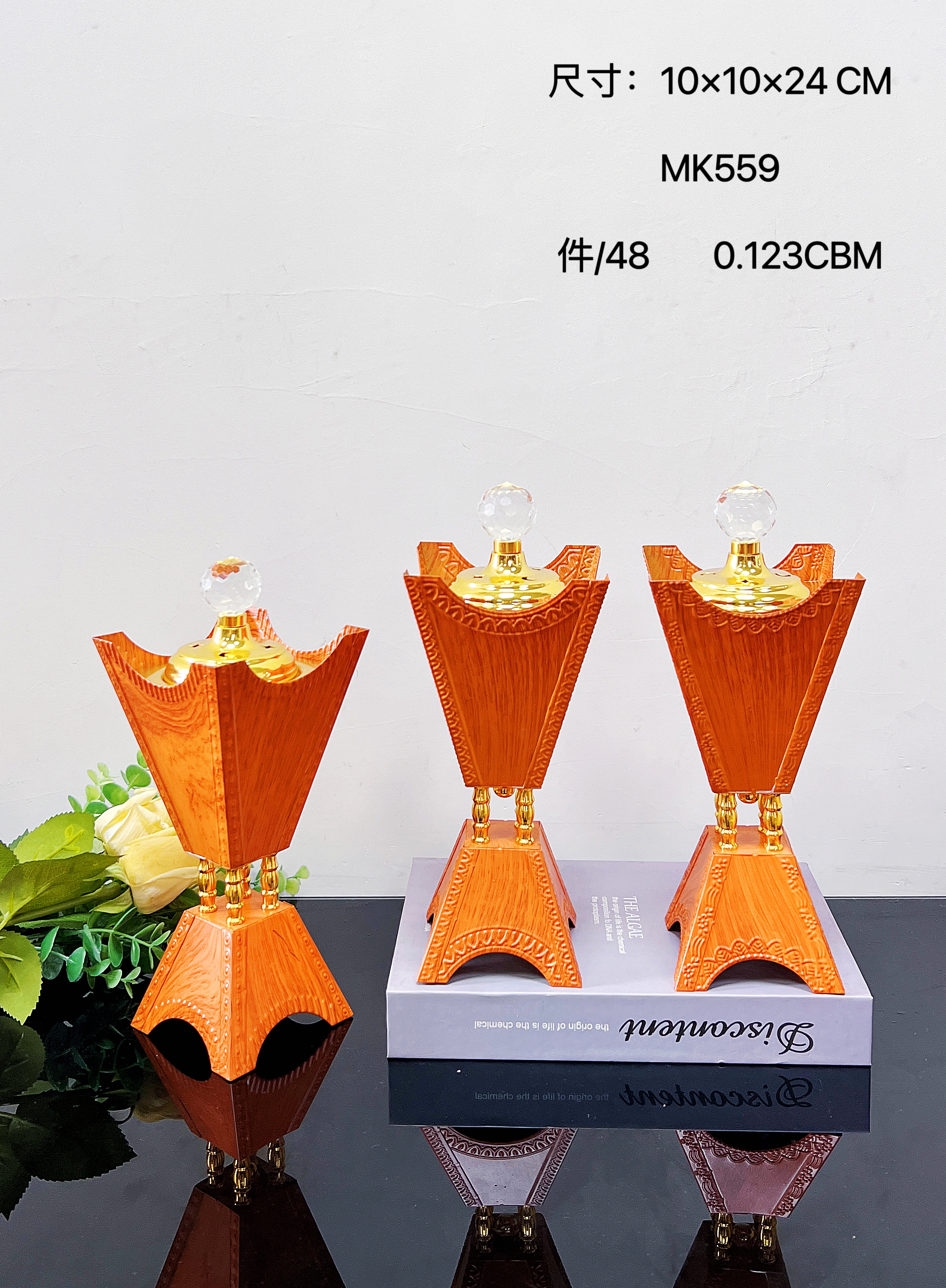 Hot-selling, simple and new four-corner alloy incense burner, wood-grain charcoal burner gift and handicraft Item Picture