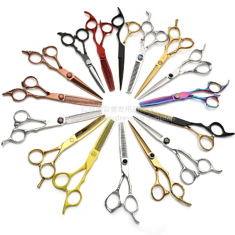 Hairdressing scissors Bangs flat scissors teeth scissors hair thinning salon home hair tools upscale set
