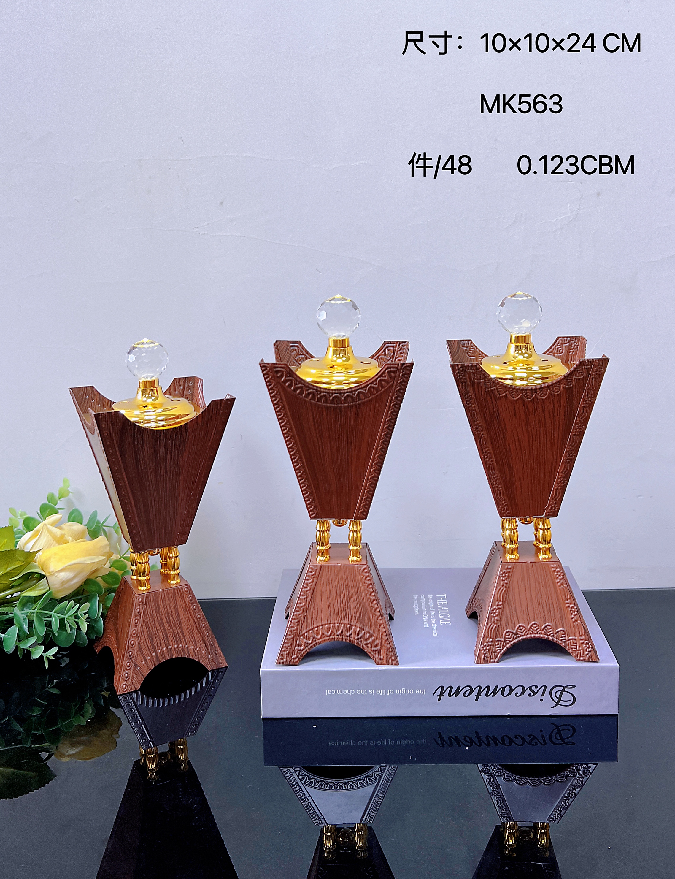 Hot-selling, simple and new four-corner alloy incense burner, wood-grain charcoal burner gift and handicraft Application Scenario