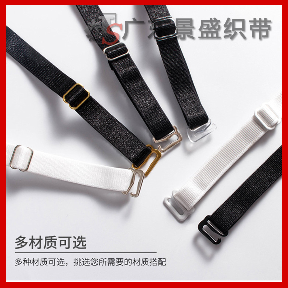 成品文胸肩带/厂家批发 黑白现货/内衣辅料/内衣调节带产品图