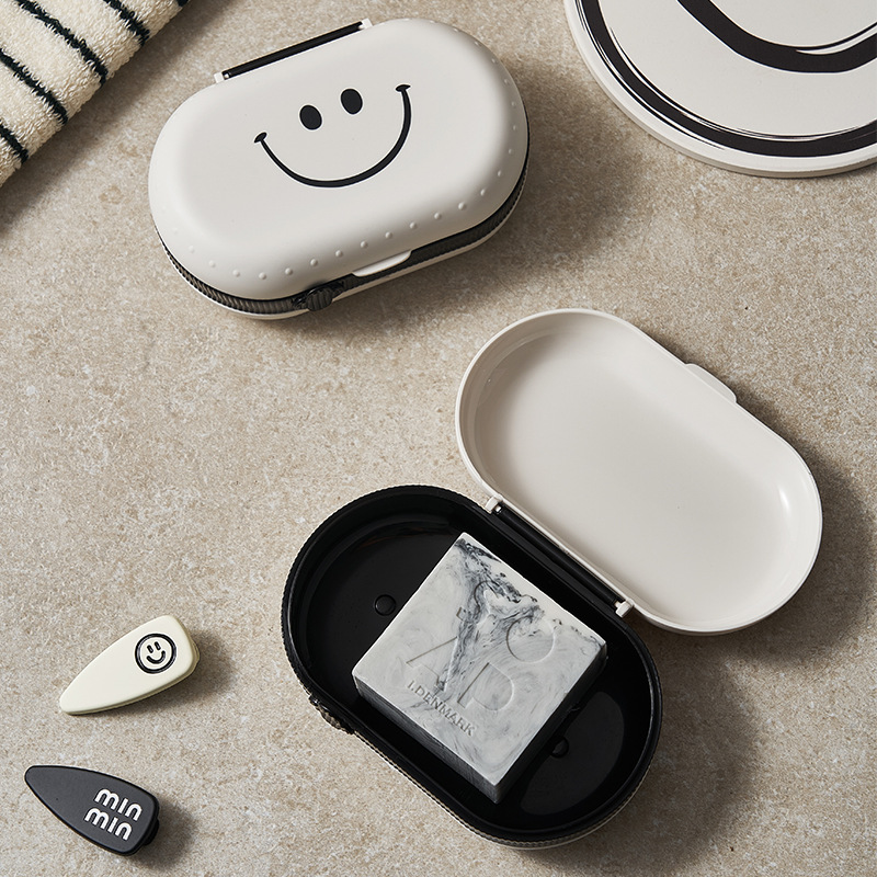 M04-8751 Smiling Face Soap Box, Bathroom draining Storage Box, Large Soap Box with Lid, Soap tray