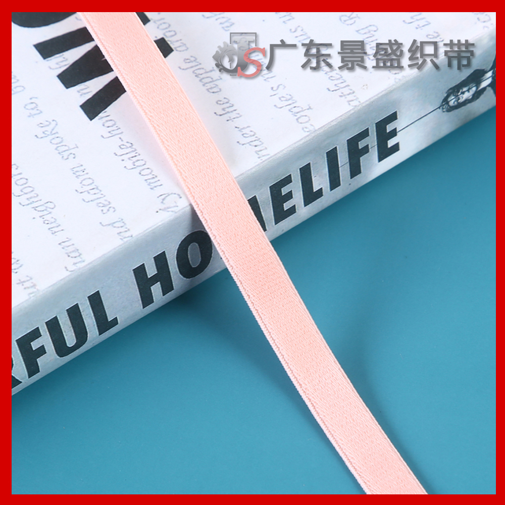 厂家直销 锦纶/锦纶松紧带/工厂店 黑白现货/内衣辅料 橡根织带产品图