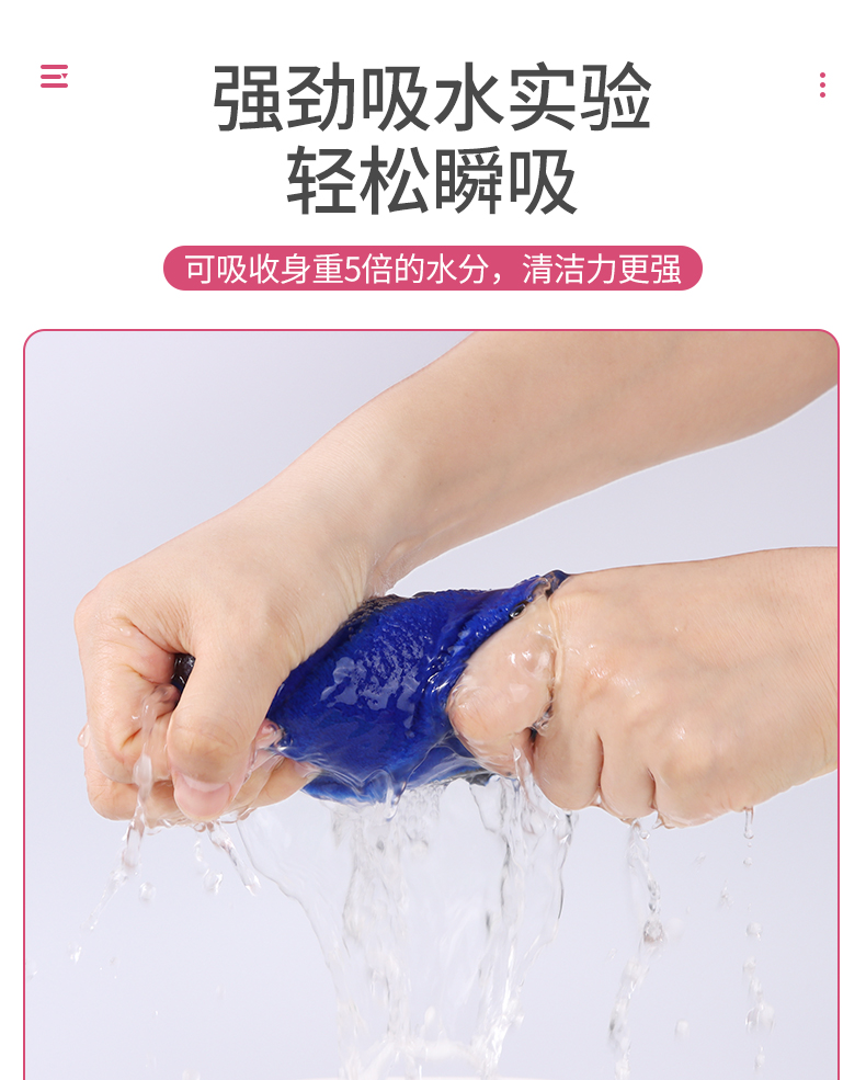 高密珊瑚绒厨房抹布加厚洗碗毛巾双面清洁方巾吸水擦手巾一件代发详情7