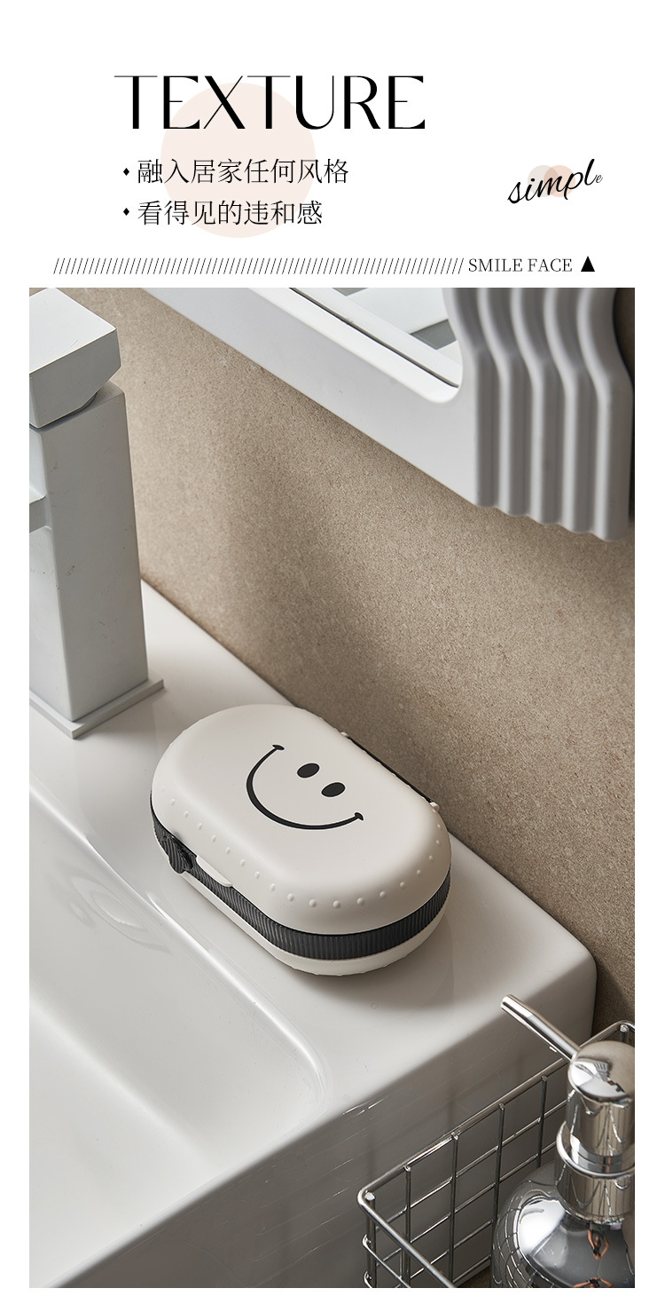 M04-8751 Smiling Face Soap Box, Bathroom draining Storage Box, Large Soap Box with Lid, Soap tray detail image 7
