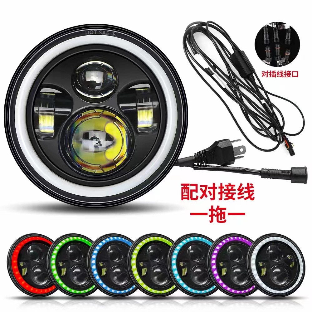 The LED headlights of the car, the Wrangler headlights with color light strips, the Halle headlights and fog lights details Picture