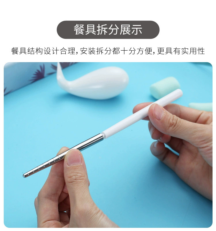 J129-XC-449不锈钢304糖果色便携套装叉勺筷三件套旅行儿童餐具详情图4
