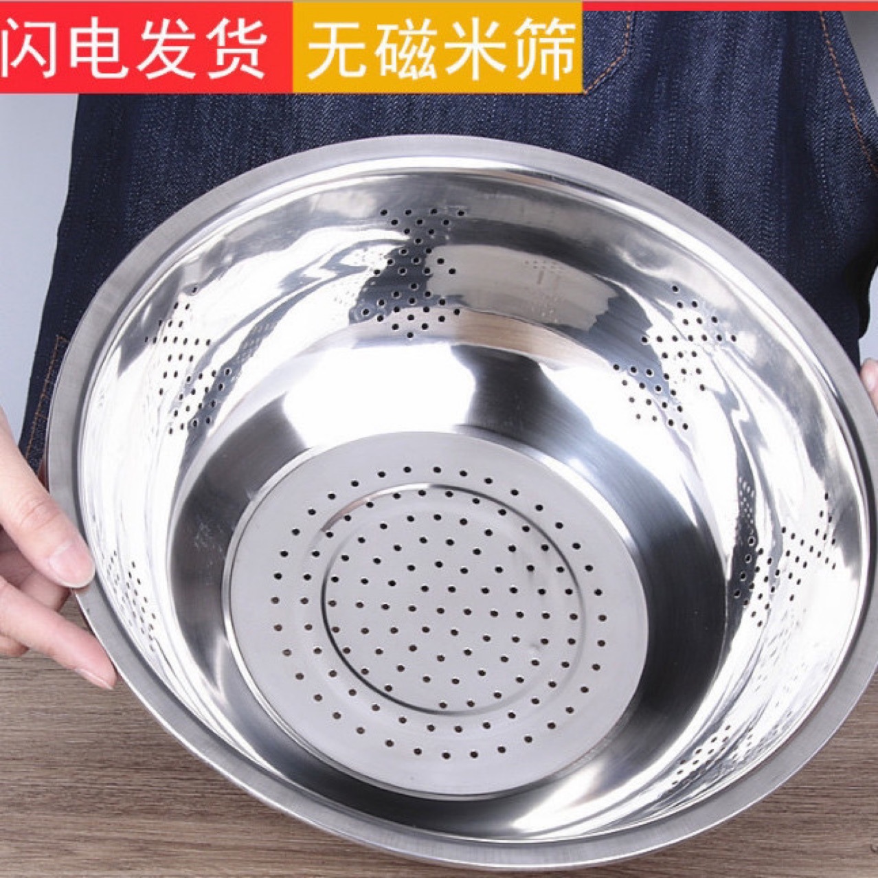 DF99946家用洗米盆 大洗菜盆 沥水盆 沥水蓝 圆形水果盆 小阵淘米盆厨房酒店用品DF trading house