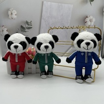 Creative stance Chinese panda plush doll keychain children's schoolbag pendant hanging adornment Panda Land doll tide