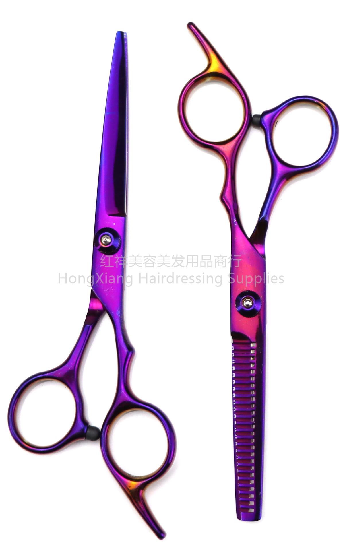 Manufacturers wholesale cross-border professional barber scissors hair scissors set flat scissors teeth scissors stainless steel barber tool set