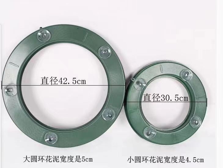The clay suction cup, a popular large circular wedding car decoration flower shop decorative item, is a flower mud suction cup