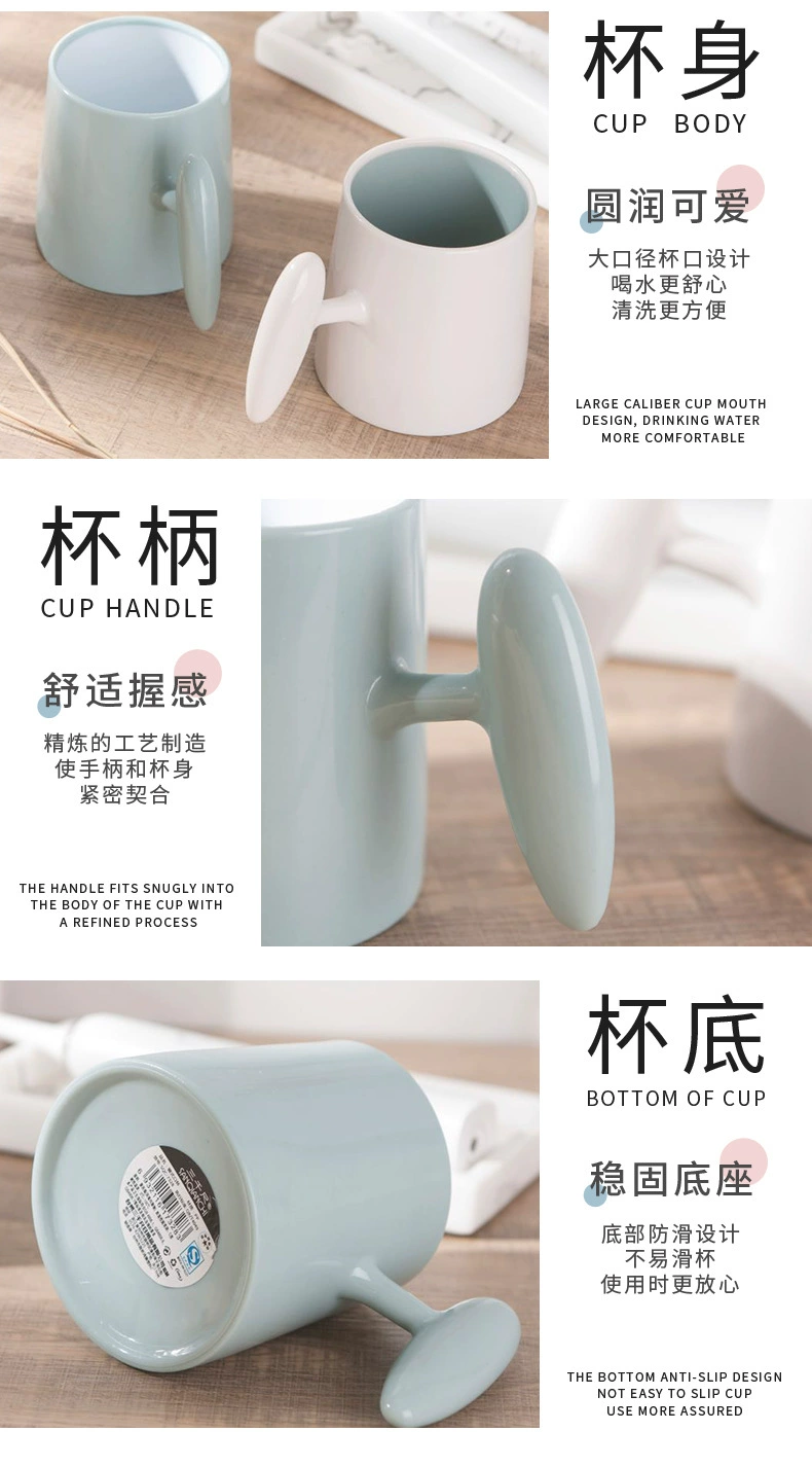 S87-7328 Creative Grip Cup, two-color Brushing cup, Simple mouthwash Cup, Plastic portable washbasin cup, Water cup detail image 1