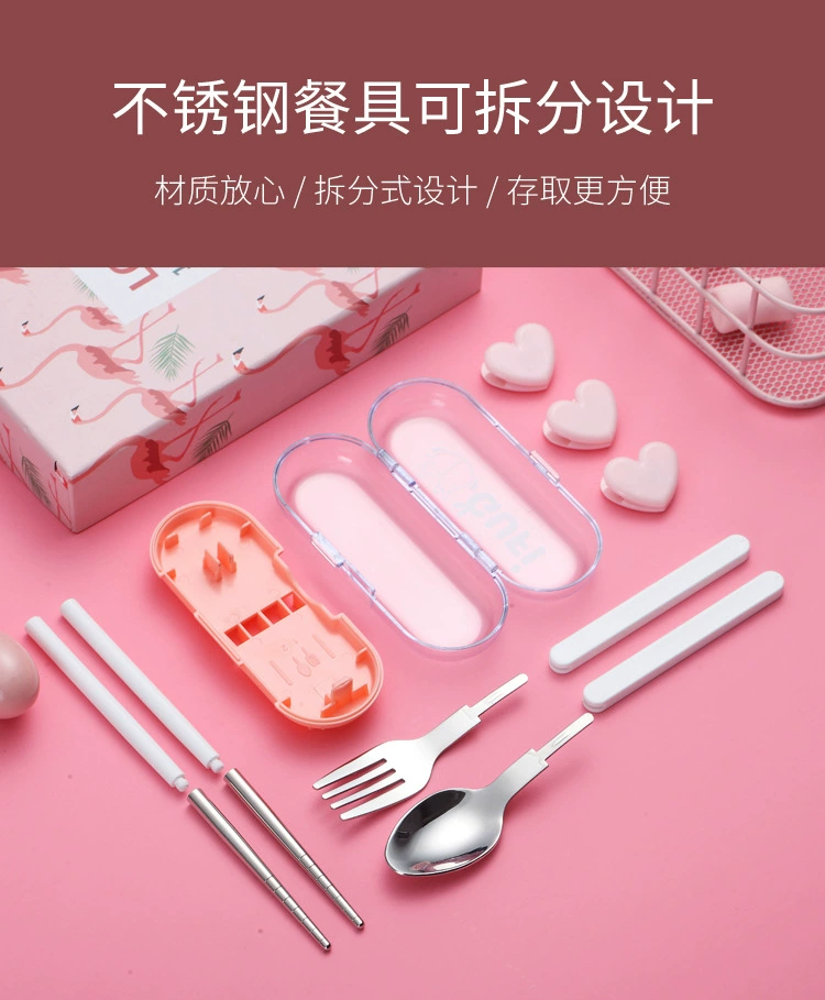 刀叉筷套装/便携三件套/儿童餐具套装白底实物图