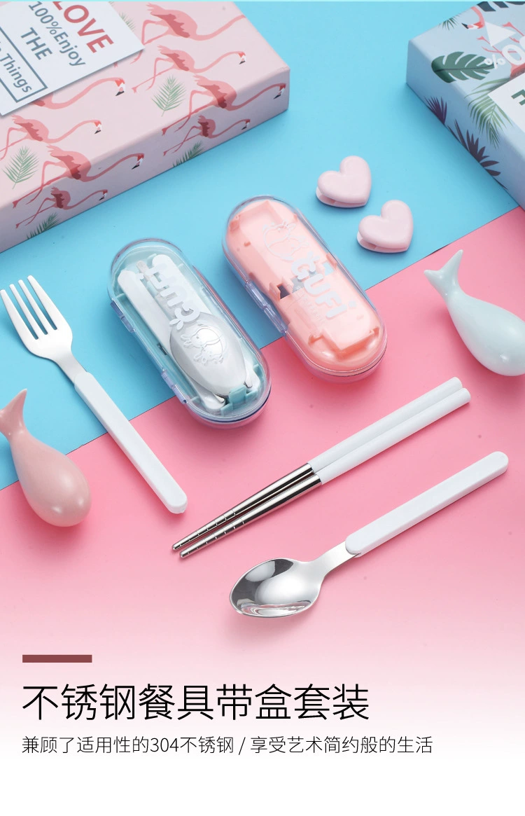 J129-XC-449不锈钢304糖果色便携套装叉勺筷三件套旅行儿童餐具详情图6