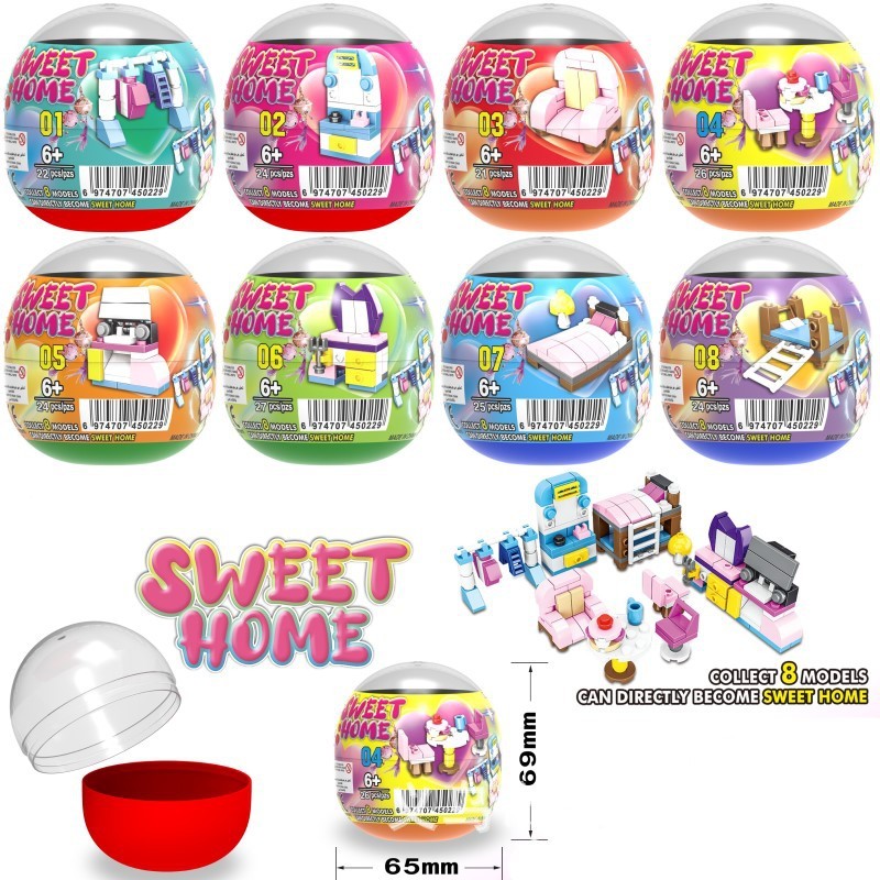 65*69MM中高档胶囊扭蛋DIY女孩家居积木创意礼品游戏机用扭扭蛋幼儿园礼品