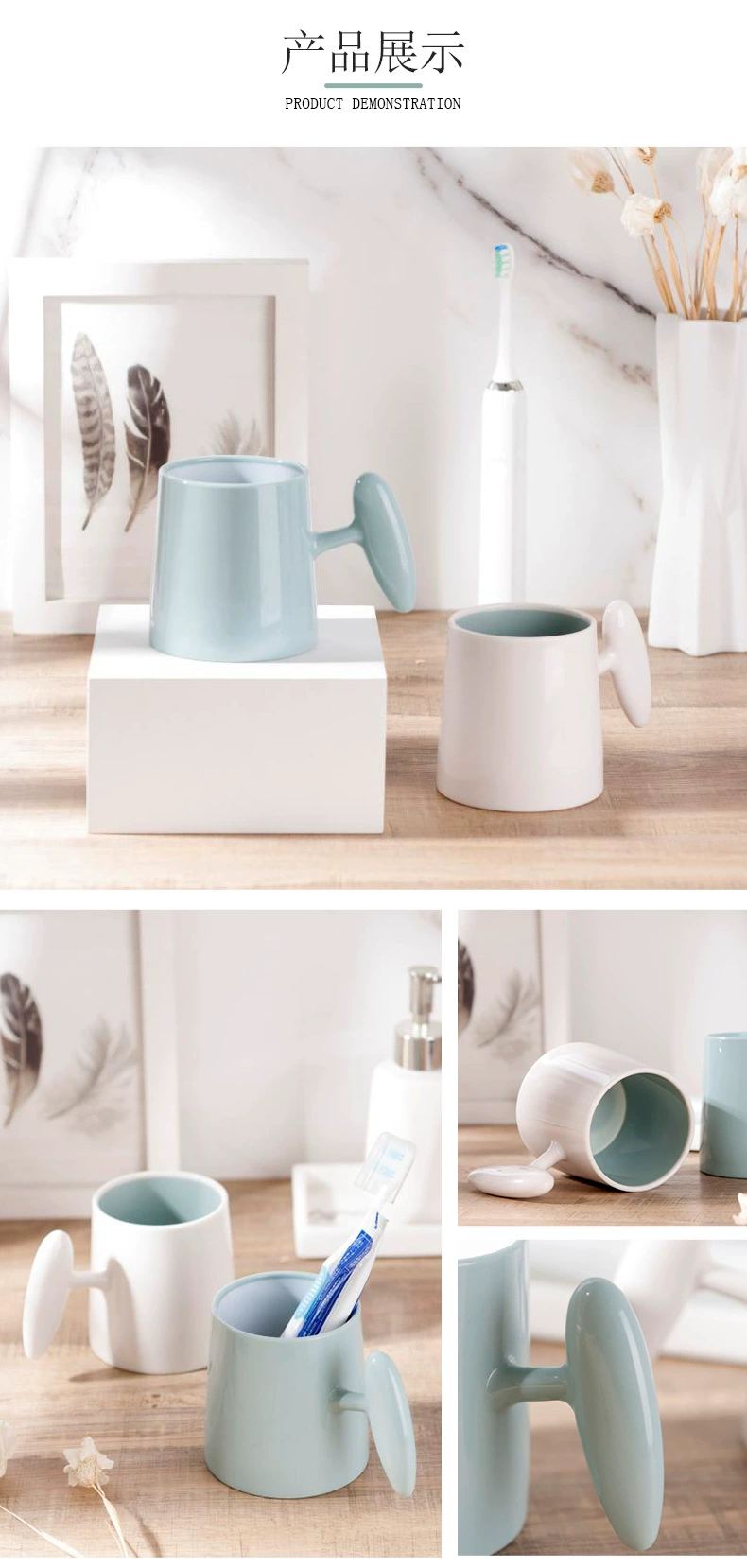 S87-7328 Creative Grip Cup, two-color Brushing cup, Simple mouthwash Cup, Plastic portable washbasin cup, Water cup detail image 4