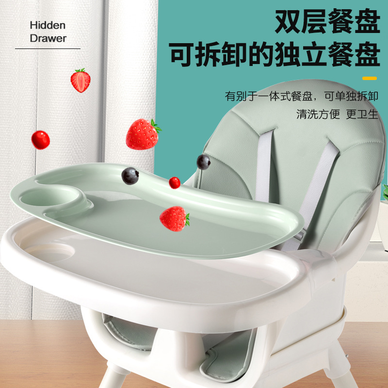 儿童用品/玩具/婴儿椅子细节图