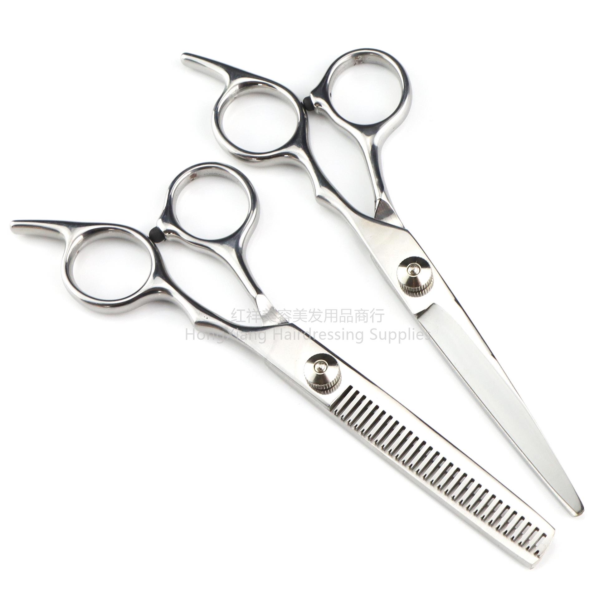 6.0 "mid-range hair scissors Hair scissors Flat cut bangs Teeth scissors thin cut white screws thumbnail