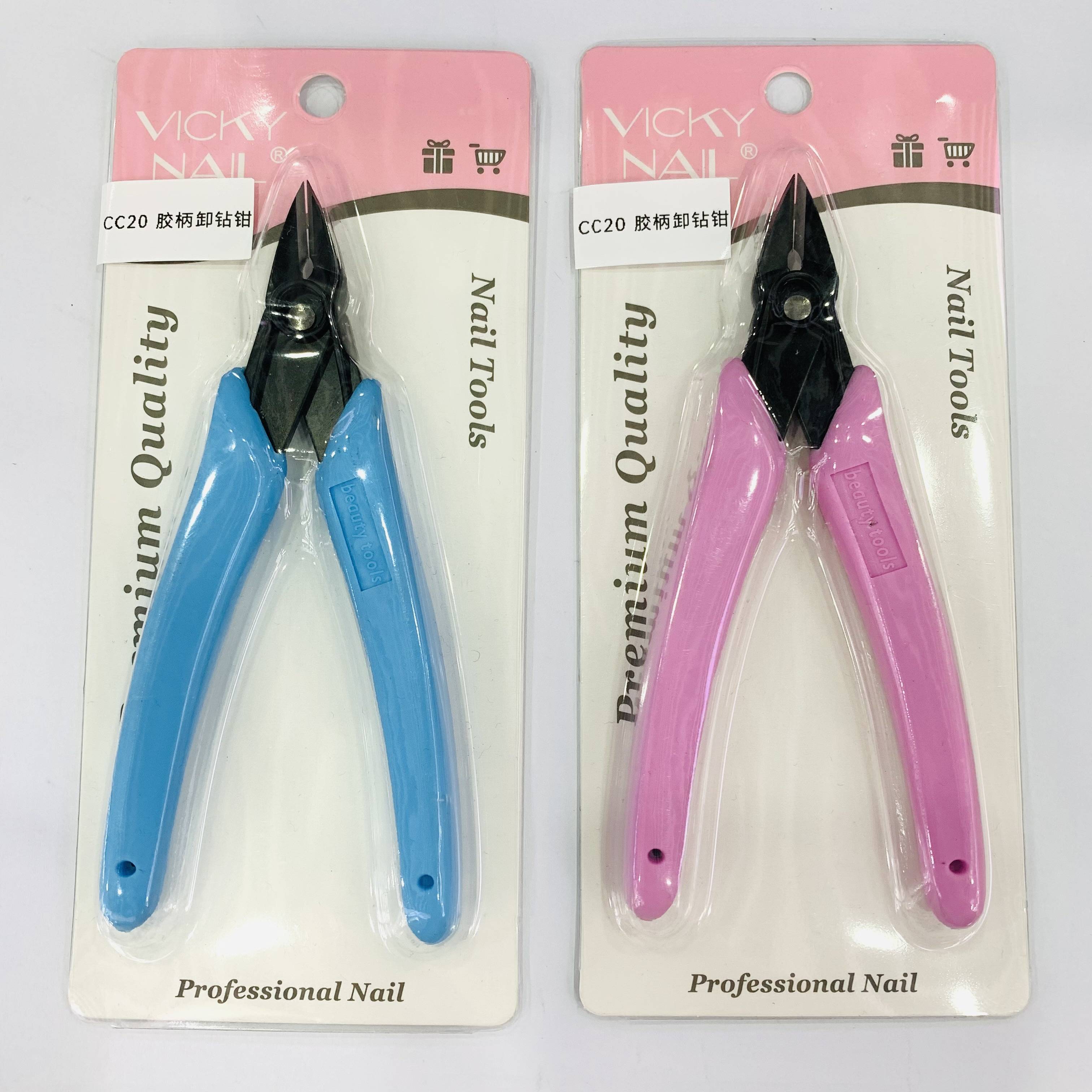 Stainless steel cuticle clipper CC20 cuticle removal barb Manicure edge Beauty clipper Double fork nail art tool