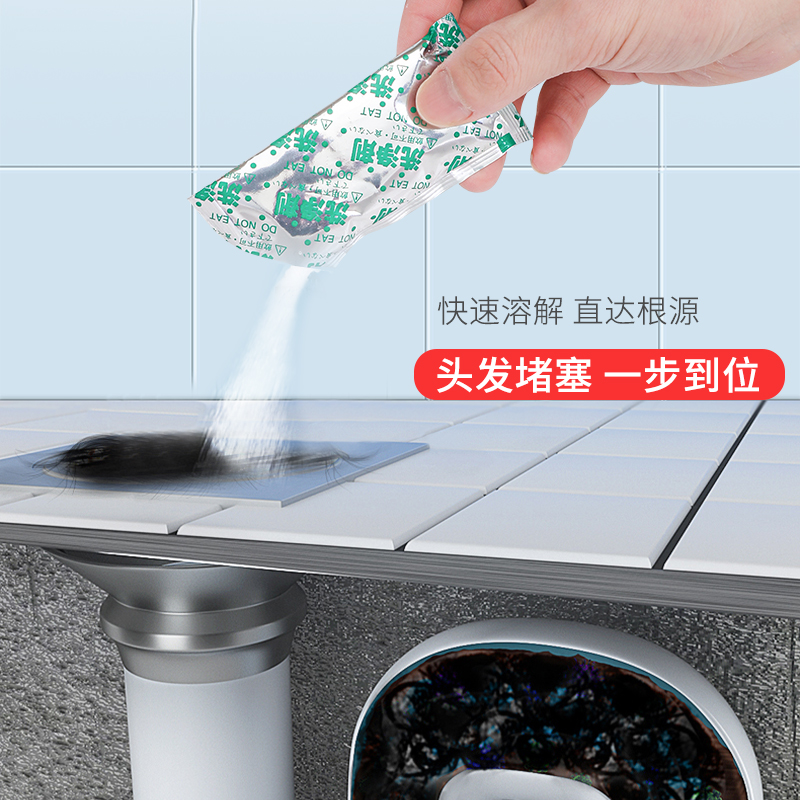 KOKUBO日本进口固体管道清洁剂 管道毛发分解剂 厨卫管道疏通剂详情图4