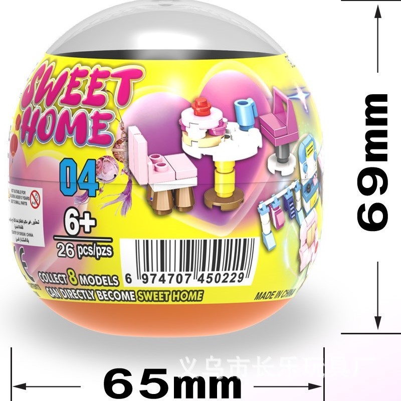65*69MM mid-to-high-end capsule gacha DIY girls' home building blocks creative gift, game machine gacha, kindergarten gift details Picture