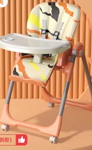 宝宝餐椅吃饭椅可折叠家用婴儿椅子多功能网红餐桌椅座椅儿童