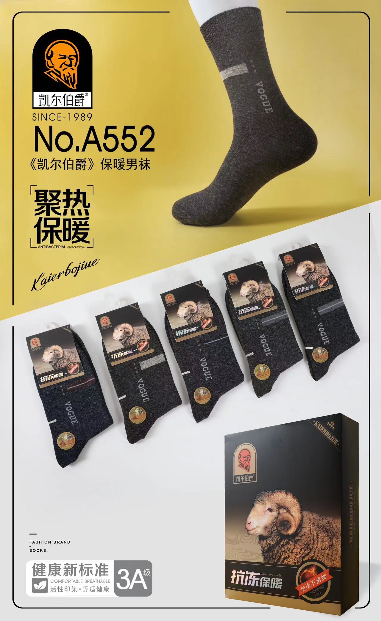 Black socks for men's autumn mid-calf, summer Khmer men's spring and autumn thin leather shoes, long socks, sweat-absorbing and breathable Application Scenario