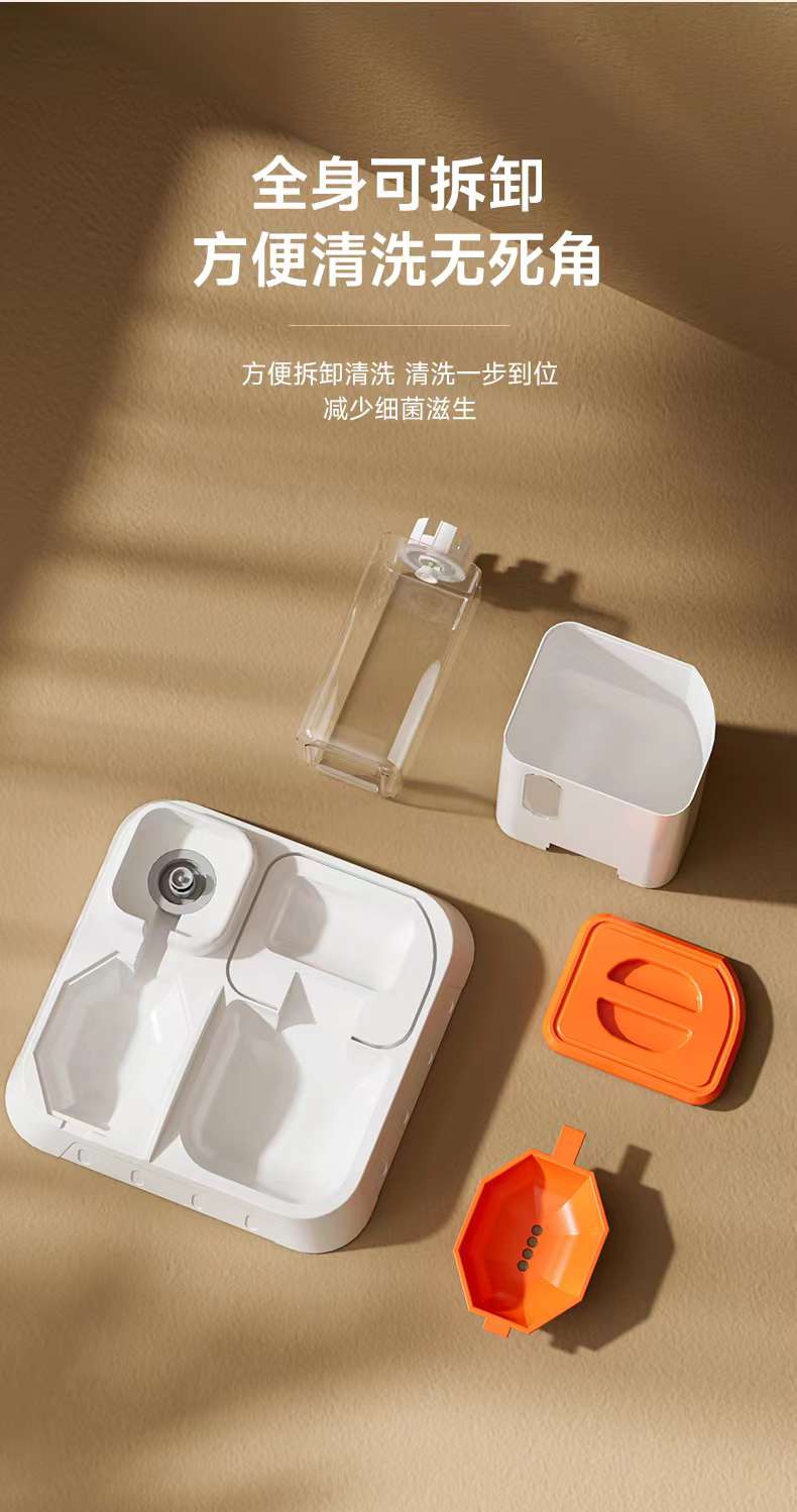 宠物喂食器 自动喂食器 自动喂水喂食器详情图11