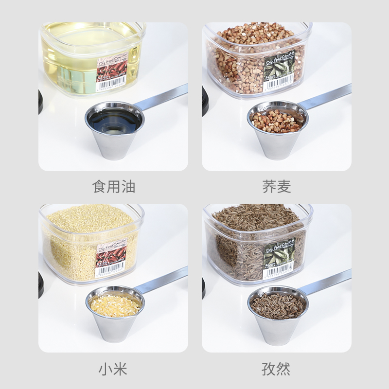 ECHO日本进口厨房日用餐厨饮具不锈钢带刻度计量勺烘焙勺量杯20ML详情图4