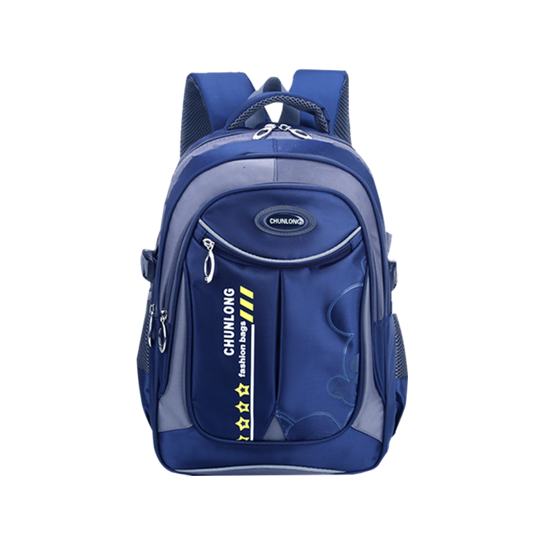 Children's schoolbag Elementary school boys Girls Backpack Backpack LZJ-2009 thumbnail