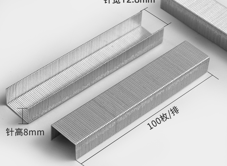 可得优kw-trio 24/8号订书针248订书高强度针20页钉书钉 通用型订书针详情9