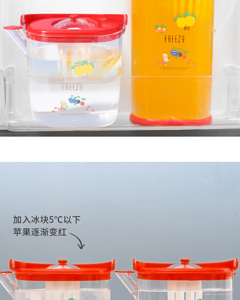 Ishimaru 日本进口水壶外包装会变色可以告知水温度的冷水壶2.2L详情12