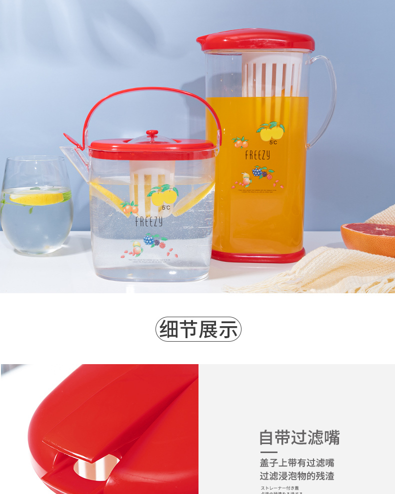 Ishimaru 日本进口水壶外包装会变色可以告知水温度的冷水壶2.2L详情15