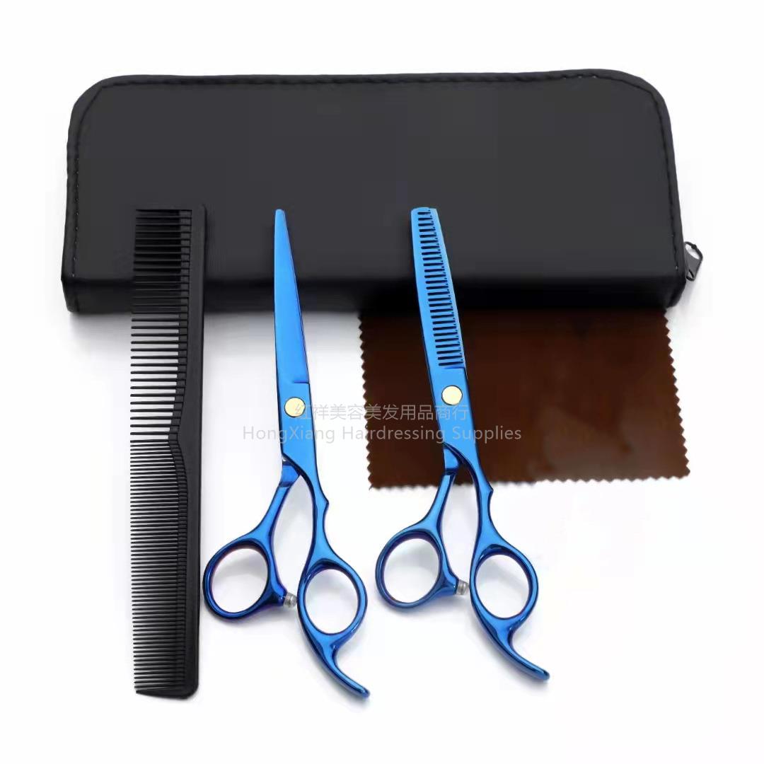 Manufacturers directly for hair scissors hair scissors flat scissors thin teeth scissors bangs hair cutting equipment with a set