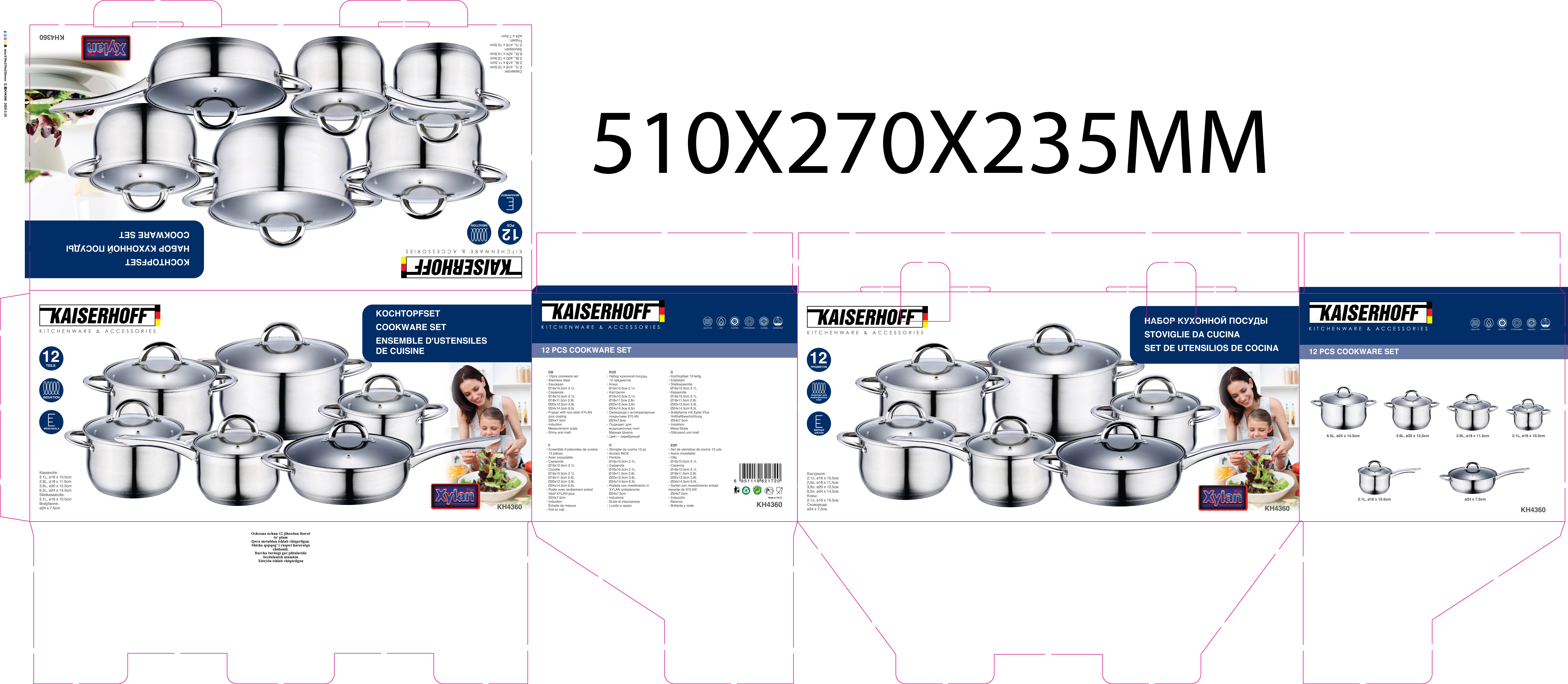 German quality, 12-piece stainless steel pot set, stainless steel pot set, high-end pot set Specification image