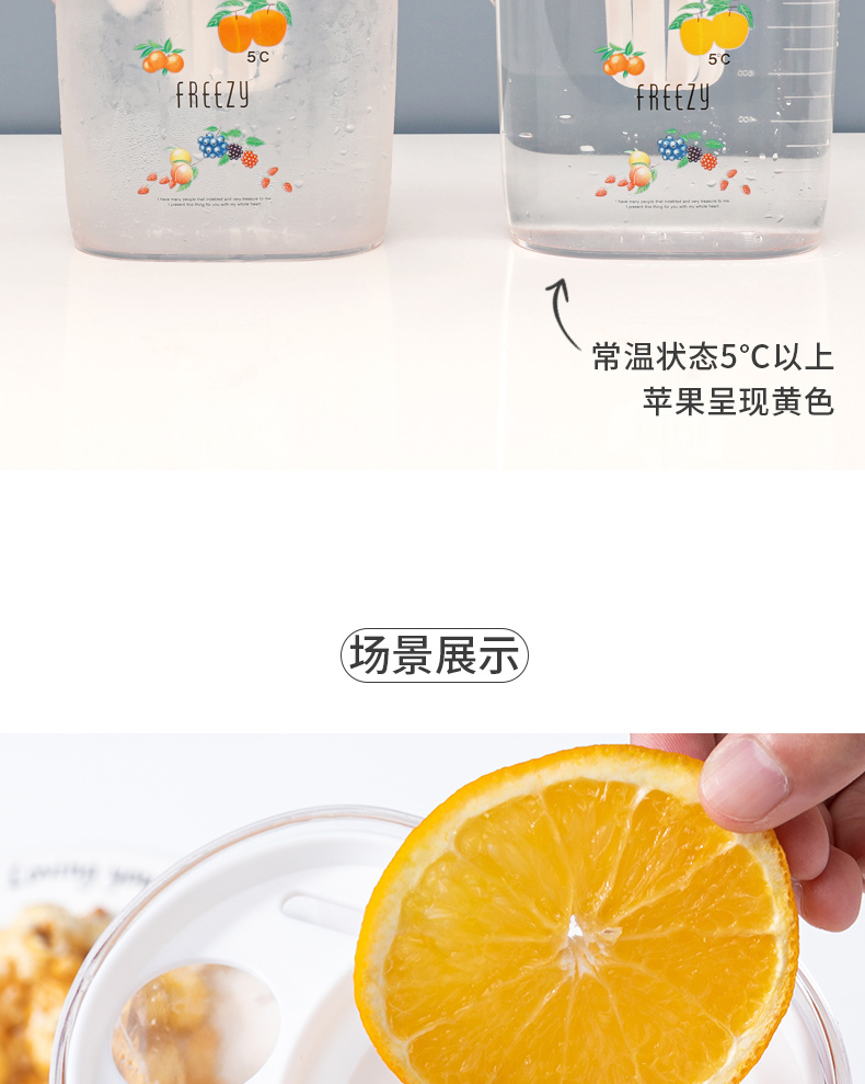 Ishimaru 日本进口水壶外包装会变色可以告知水温度的冷水壶2.2L详情13