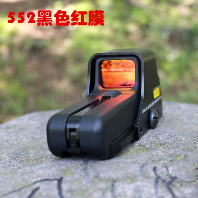 Red Film 552 Red Film Holographic Sight Accessory No. 5 Battery Iris 552 Iris holographic sight full figure